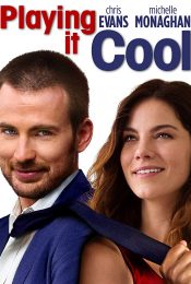 Playing It Cool ลุ้นรักเวิ่น นายหล่อเวอร์