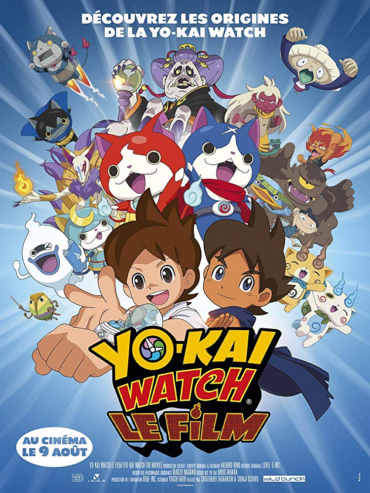 Yo-Kai Watch The Movie โยไควอช เดอะมูฟวี่ ความลับแห่งต้นกำเนิด เมี้ยว 2016