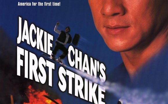 Police Story 4 วิ่งสู้ฟัด ภาค 4 1996