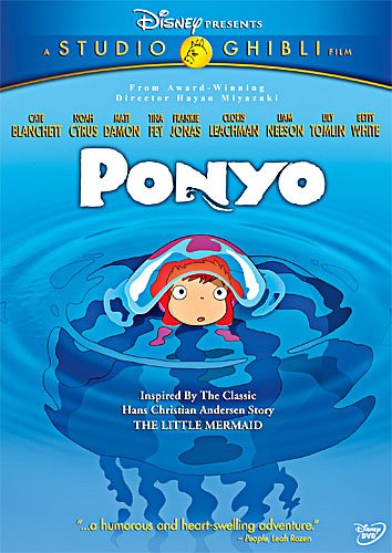 Ponyo โปเนียว ธิดาสมุทรผจญภัย 2008