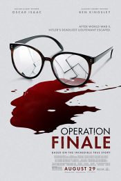 OPeration Finale (2018) ปฏิบัติการปิดฉากปิศาจนาซี