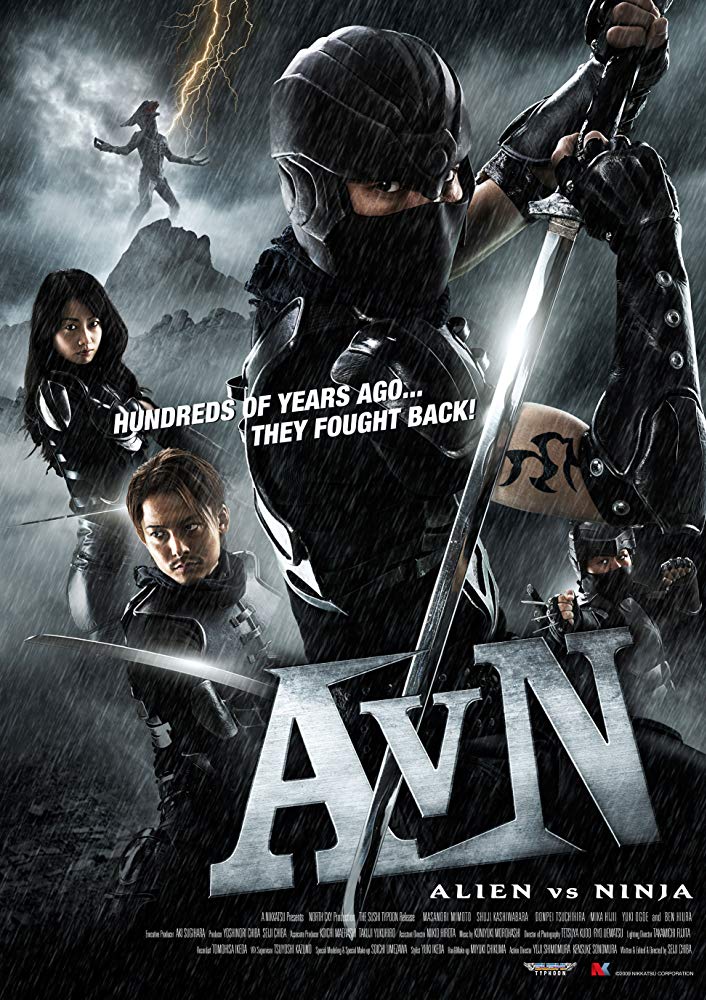 Alien vs. Ninja (2010) สงคราม เอเลี่ยน ถล่มนินจา