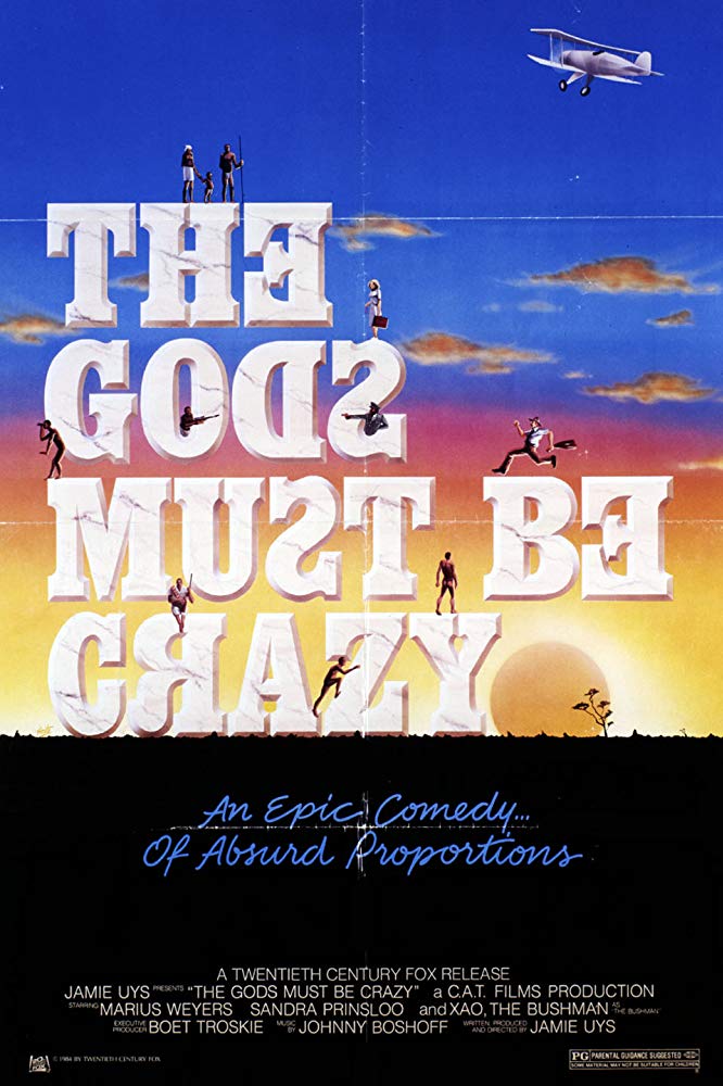 The Gods Must Be Crazy 1 (1980) เทวดาท่าจะบ๊อง ภาค 1