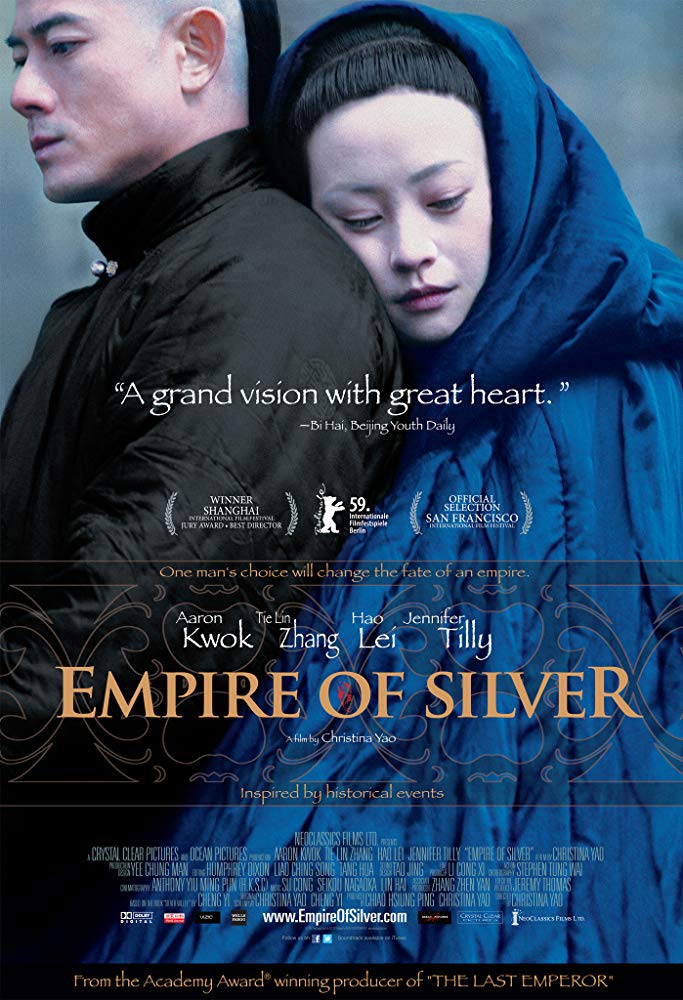Empire of Silver จอมบุรุษบัลลังก์เงิน 2009
