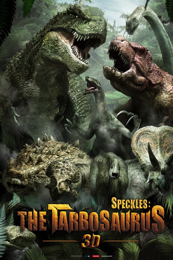 Dino King (2012) ฝูงไดโนเสาร์จ้าวพิภพ