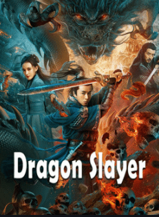 Dragon Slayer (2020) ศึกใต้พิภพ