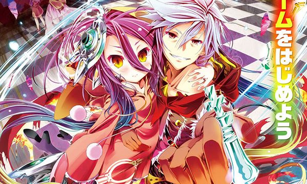No Game No Life Zero โน เกมส์ โน ไลฟ์ ซีโร่