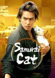Neko zamurai (2014) ซามูไรแมวเหมียว