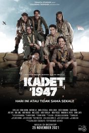 KADET 1947 (2021) คาเดท 1947