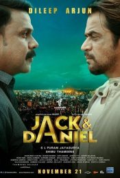 Jack and Daniel (2019) แจ๊คกับแดเนียล