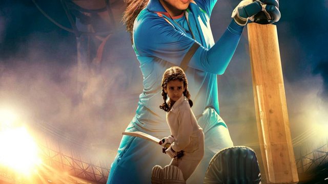 SHABAASH MITHU (2022)