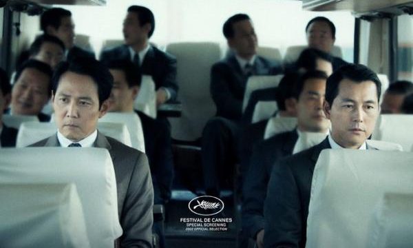 HUNT (2022) ล่าคน ปลอมคน