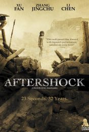 Aftershock 1976 (2010) มหาภิบัติสิ้นแผ่นดิน