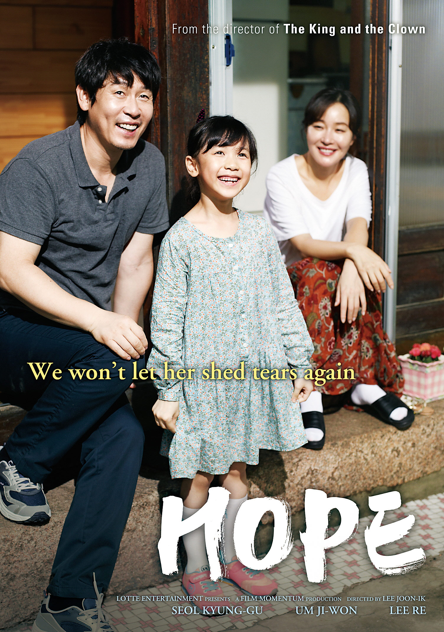 HOPE (2013) ซับไทย
