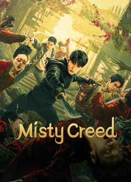MISTY CREED (2023) ลุยสุสานพระราชวัง ซับไทย