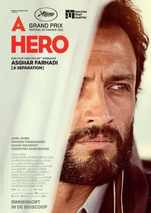 A Hero (2021)