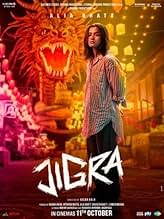 Jigra ฝ่านรกแดนประหาร (2024)