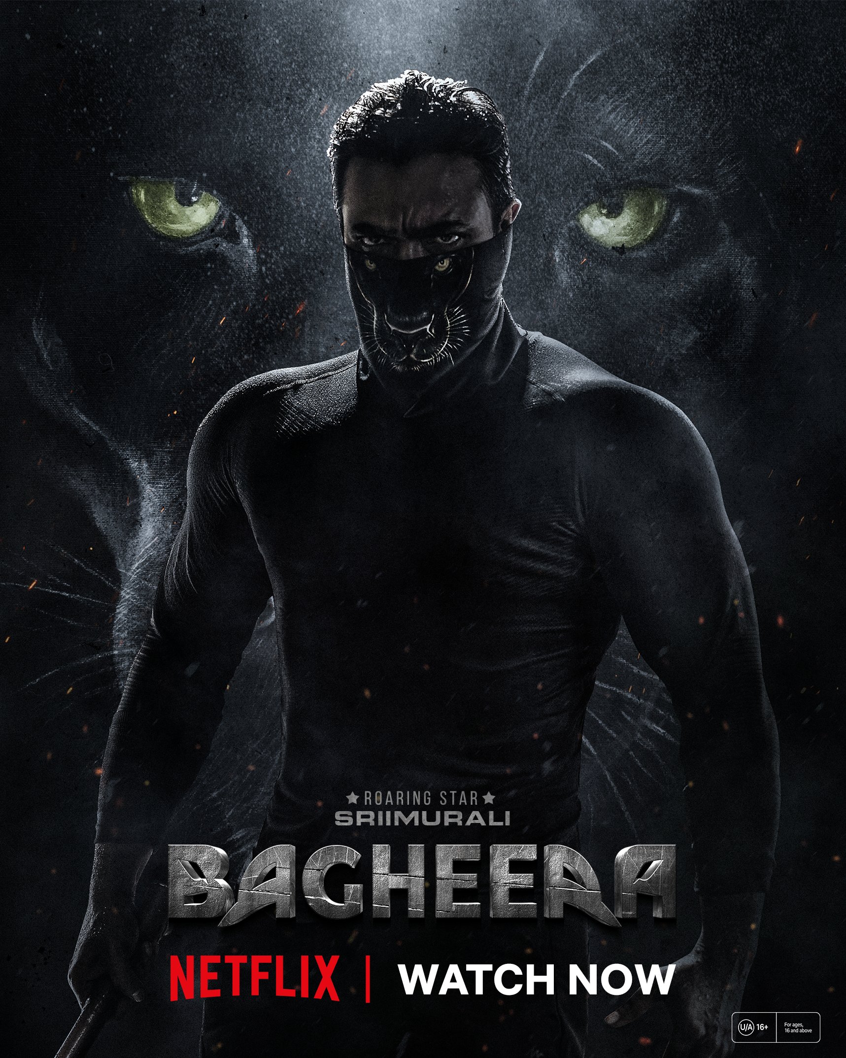 Bagheera (2024) บากีห์รา