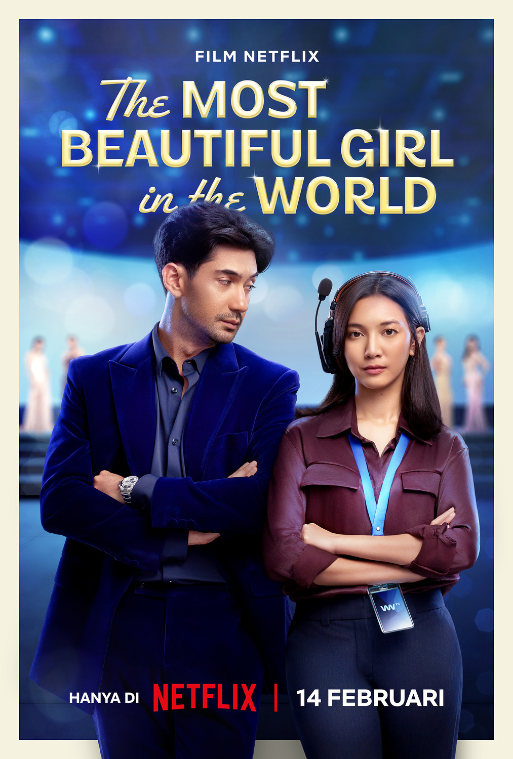 The Most Beautiful Girl in the World (2025) ผู้หญิงที่สวยที่สุดในโลก