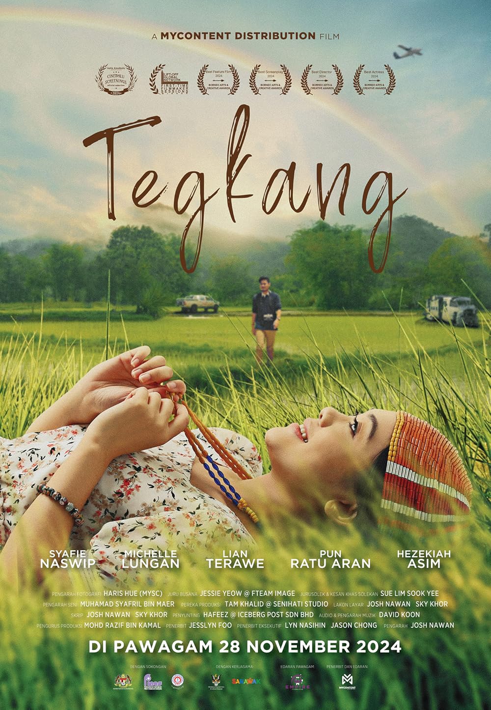 Tegkang (2024) สายรุ้ง