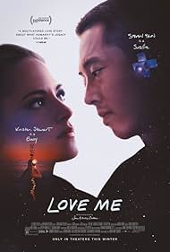 Love Me (2025) เลิฟ มี