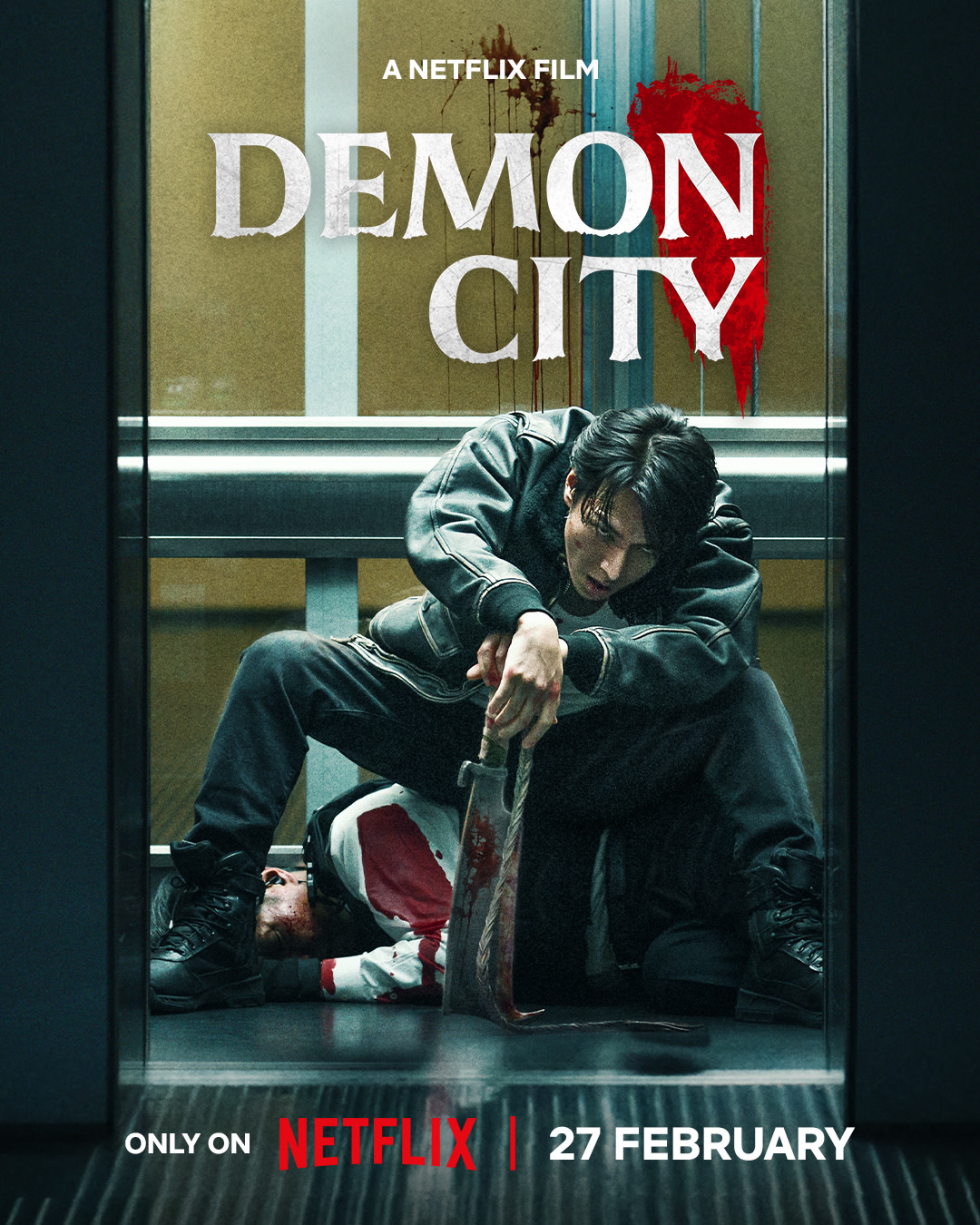 Demon City (2025) เมืองอสูร