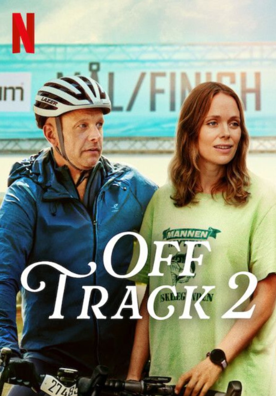 Off Track 2 (2025) ออฟแทร็ค 2
